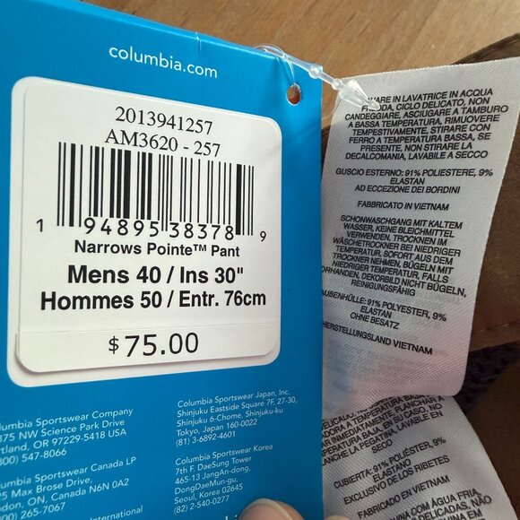 Columbia Mens Narrows Pointe Pants Size 40 30" Inseam Dark Beige - Picture 6 of 7